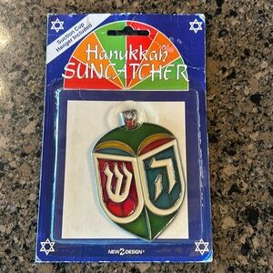 NWT Vintage Jewish Hanukkah Dreidel Suncatcher 3 1/2” tall